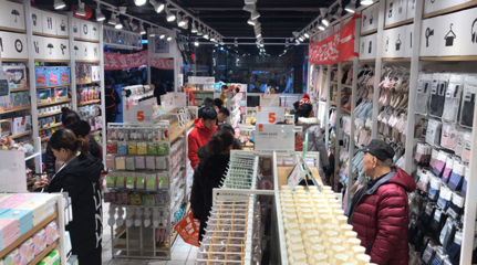 快时尚百货品牌的投资加盟攻略