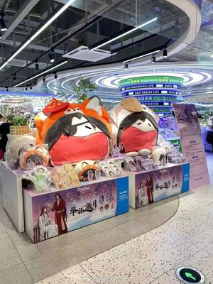 B站IP生意 9个月收入超16亿元的商业密码与百货式运营策略