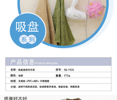 汇奇思百货 一站式家居百货B2B小额批发平台