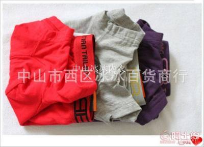 欧美艾高档男士平角内裤 舒适透气的纯棉选择