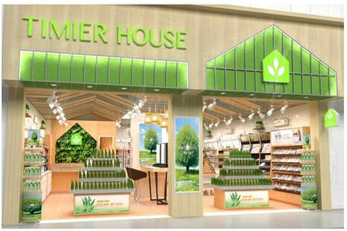 婷美小屋加盟全攻略 从咨询到开店的步骤解析